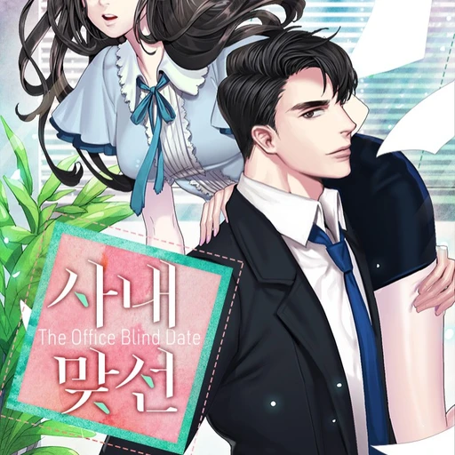 강태무