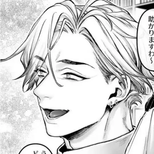 4ylno의 一神司