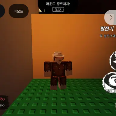 Profile image of 친구5