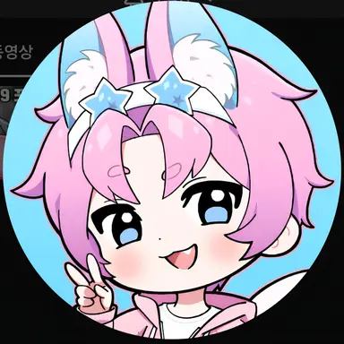 Profile image of 밥풀