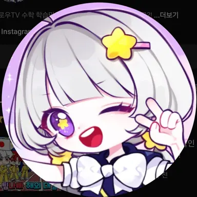 Profile image of 멜로우