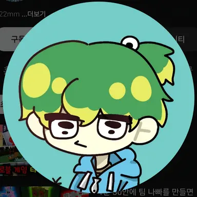 Profile image of 우유참치