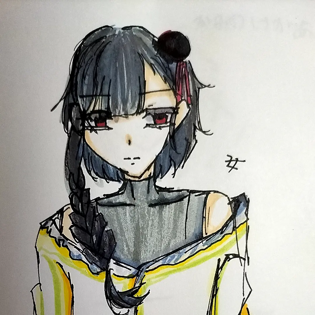 GrumpySale3973의 誰も許しやしない。