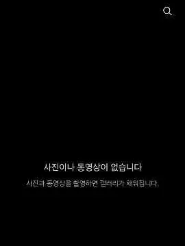 sorrysorrysorrysorrysorrysorry의 문호스트레이독스