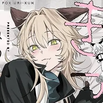 Profile image of うり