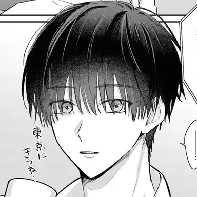 Profile image of 繫人