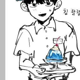 HAVE01의 김유준