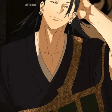 Profile image of 夏油傑