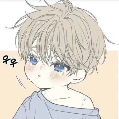 Profile image of 공 현