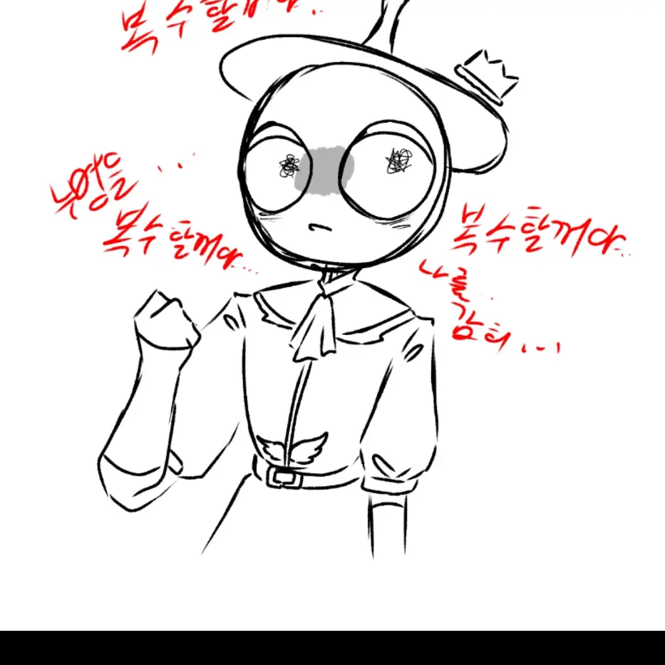 LOVESHADE의 클루커(다크 로열)