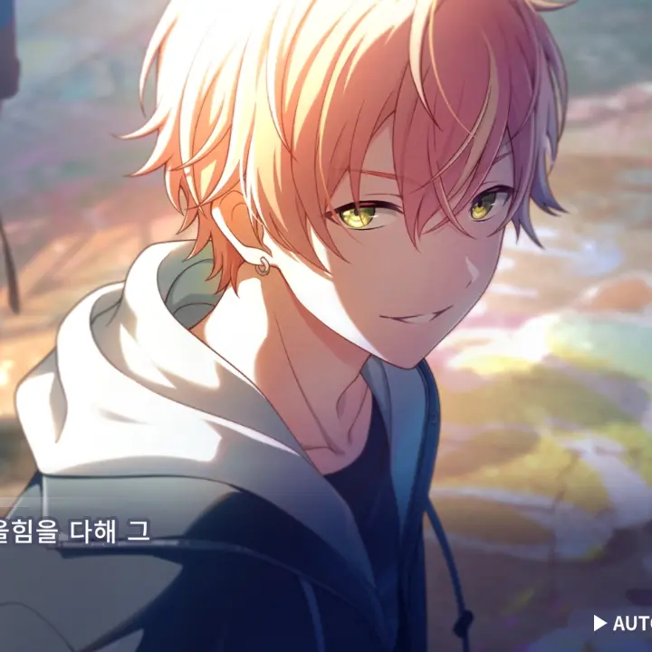 Otaku_1121의 시노노메 아키토