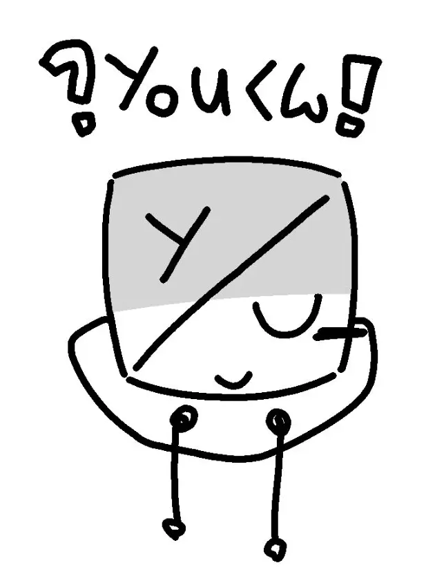 WearyStud5227의 You!