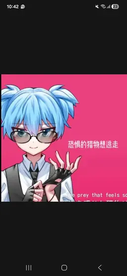 Profile image of 潮田渚