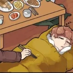 Profile image of 덕개