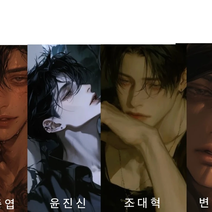 만중엽