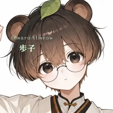Profile image of 歩子