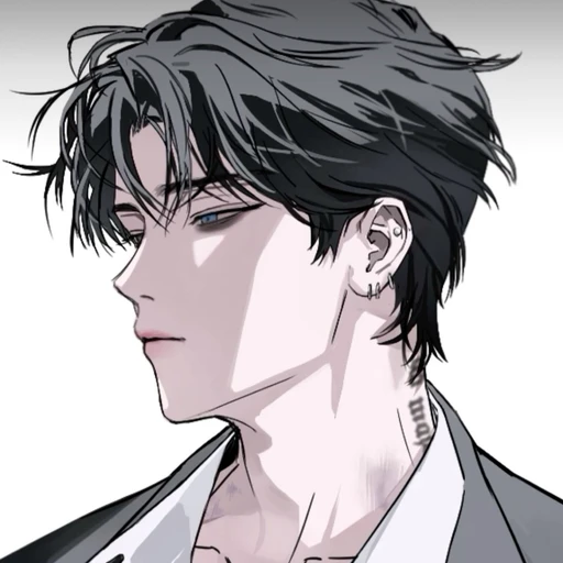 한시안