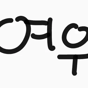 BusyMind9288의 귀멸의 칼날(여우는 남자)