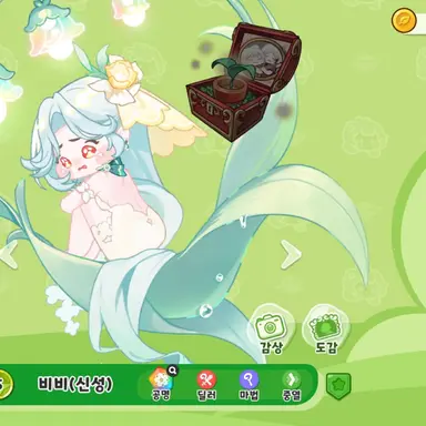 Profile image of 비비
