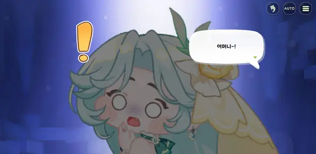Profile image of 비비