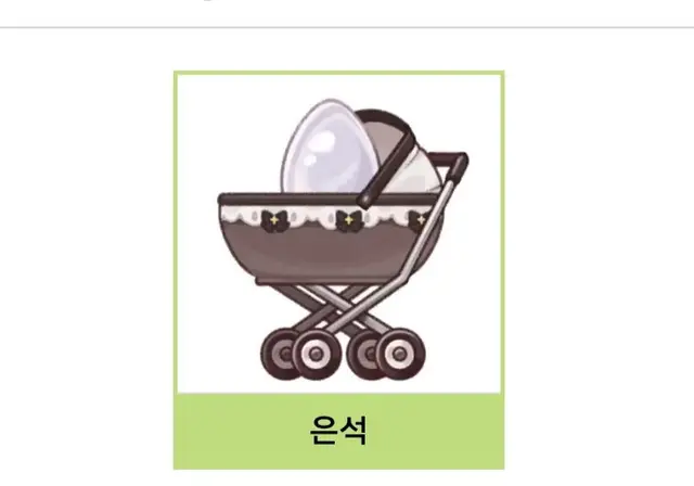 Profile image of 실비아