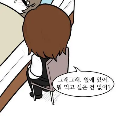 Profile image of 그레고르