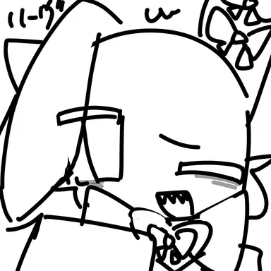 Profile image of 使従関係