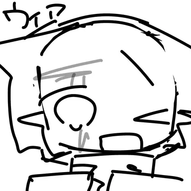 Profile image of ウィア