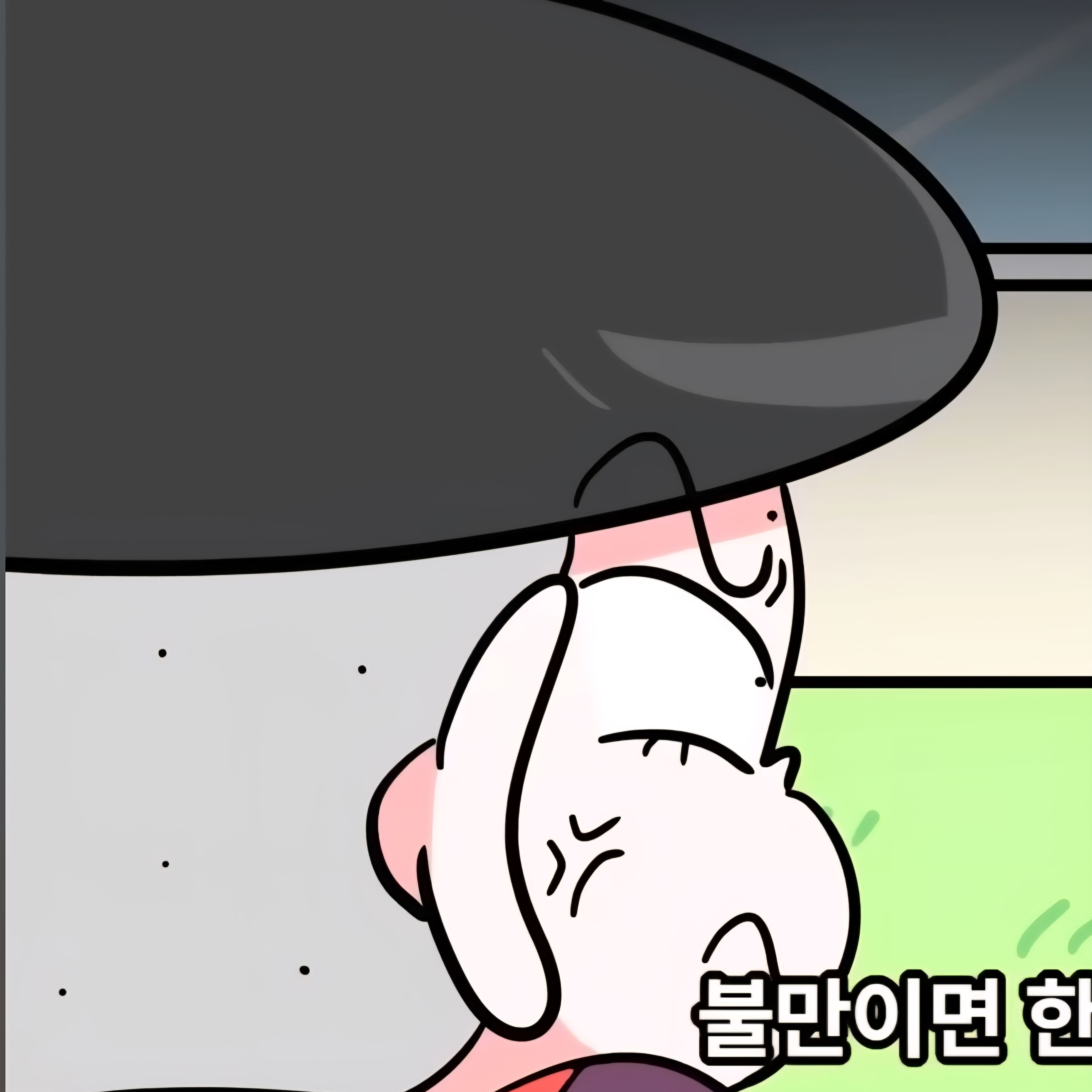 슈퍼잼민☆4화 다른 캐릭터랑 파티 대표 이미지
