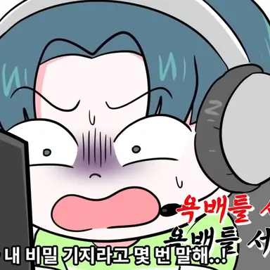 Profile image of 이준