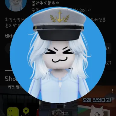 Profile image of 마추