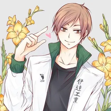 Profile image of 二口堅治