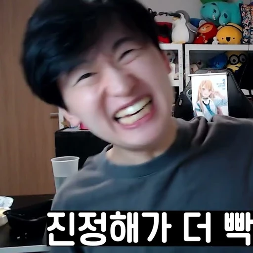 재원