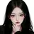 최혜원