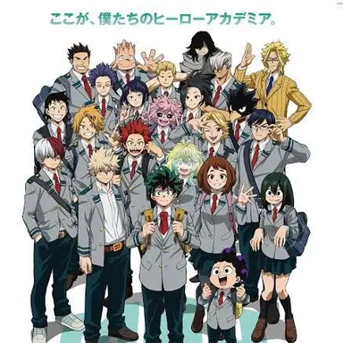 Profile image of その他A組