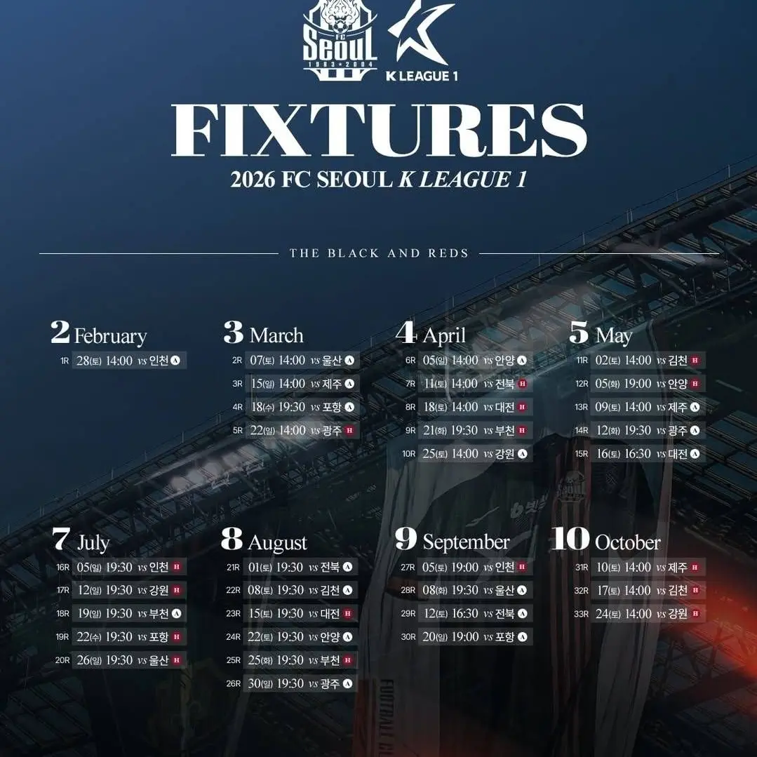 tjswnd01의 감독이되어보자