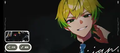 Profile image of ぷりっつ