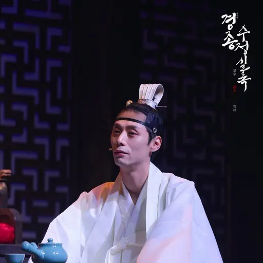 star0102의 경종