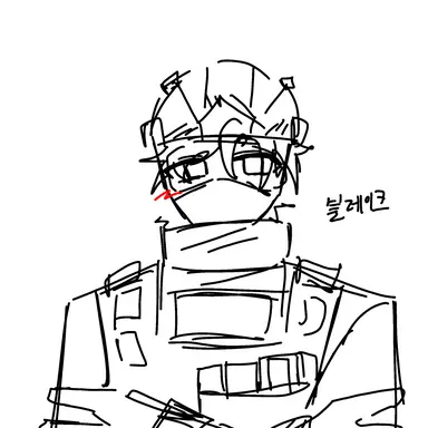 Profile image of 블레이크