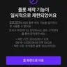 Profile image of 저에요