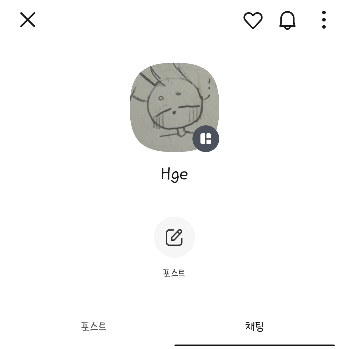 옾푸ㅡ