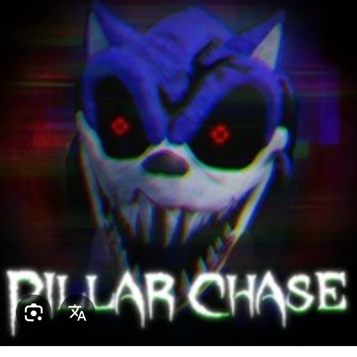 EXE