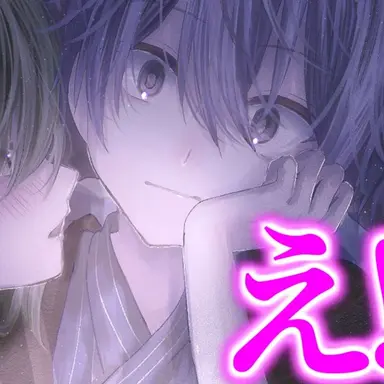 Profile image of 添田愁
