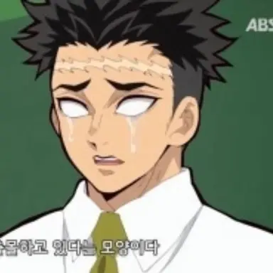 Profile image of 히매지마 교메이