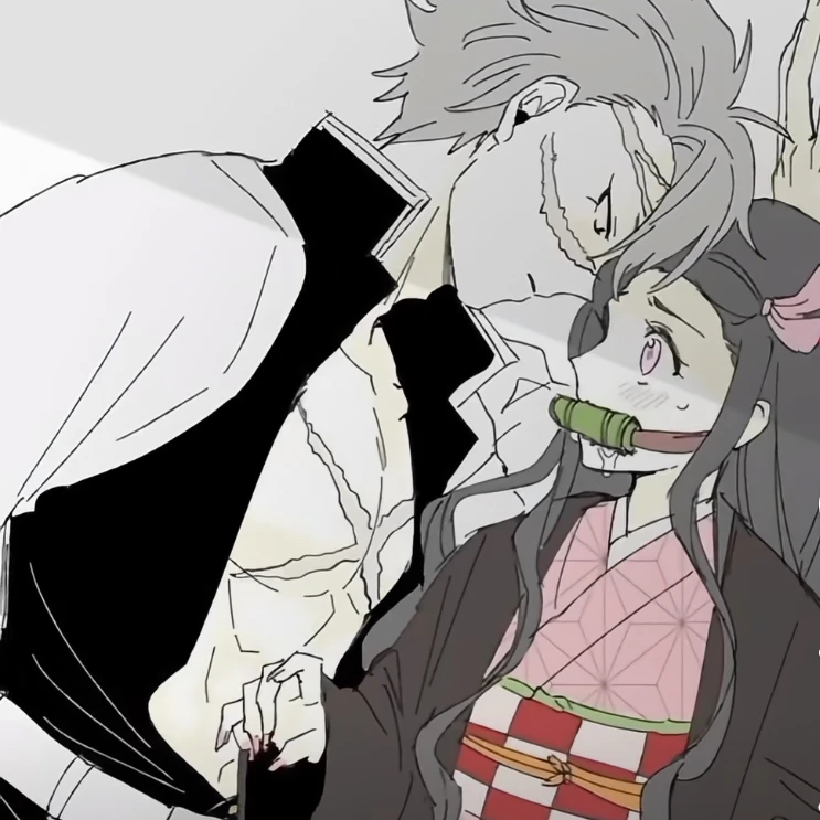 사네미