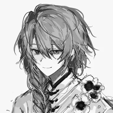 Profile image of Sho Hoshirube