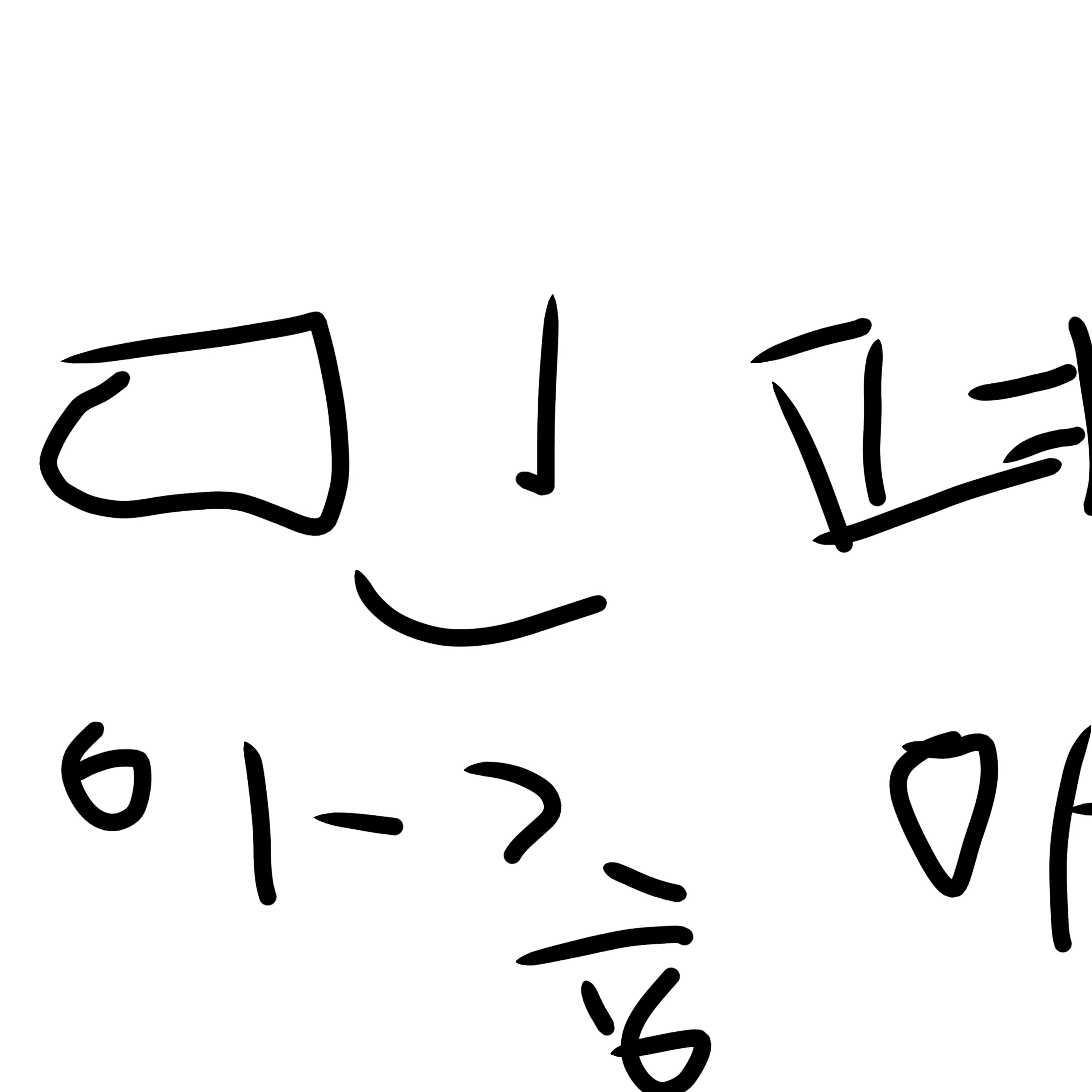 옷에배개넣고임산부좌석앉는민폐아줌마 대표 이미지