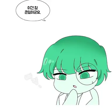 Profile image of 텔러