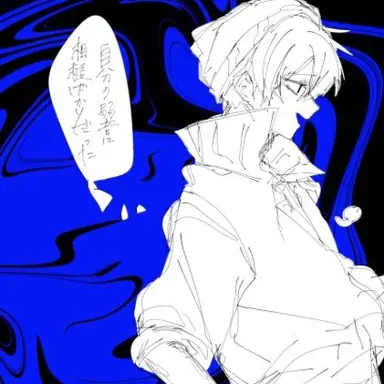 Profile image of 猿山