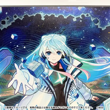 Profile image of ネオ